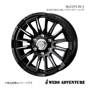 WEDS-ADVENTURE/McCOYS RV-5 ハイエースバン 200系 ジャストロー除く ホイール1本【16×6.5J 6-139.7 INSET38 BLACK MILLING】0040983