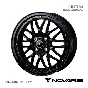 NOVARIS/ASSETE M1 ミラ L270系 アルミホイール1本【15×4.5J 4-100 INSET45 BLACK/GOLDピアス】0041060