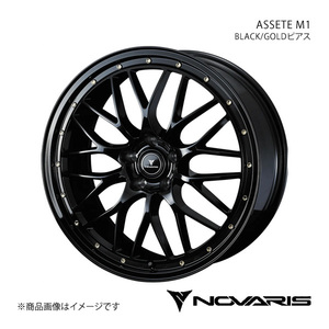 NOVARIS/ASSETE M1 ジューク F15 アルミホイール1本【18×7.5J 5-114.3 INSET45 BLACK/GOLDピアス】0041063