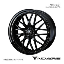 NOVARIS/ASSETE M1 ステージア M35 FR アルミホイール1本【20×8.5J 5-114.3 INSET45 BLACK/GOLDピアス】0041069_画像1