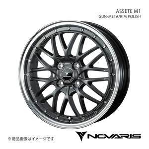 NOVARIS/ASSETE M1 フレアクロスオーバー MS52S/MS92S アルミホイール1本【15×4.5J 4-100 INSET45 GUN-META/RIM POLISH】0041070