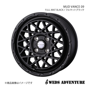 WEDS-ADVENTURE/MUD VANCE 09 N-VAN JJ1/JJ2 アルミホイール1本【12×4.0B 4-100 INSET40 FULL MAT BLACK】0041148