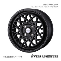 WEDS-ADVENTURE/MUD VANCE 09 ワゴンR MH35S/MH55S アルミホイール1本【15×4.5J 4-100 INSET45 FULL MAT BLACK】0041151_画像1