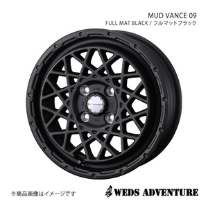 WEDS-ADVENTURE/MUD VANCE 09 セルボ MG21S アルミホイール1本【14×4.5J 4-100 INSET45 FULL MAT BLACK】0041149