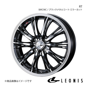 LEONIS/RT ミラージュ A03A/A05A アルミホイール1本【14×4.5J 4-100 INSET45 BMCMC】0041157