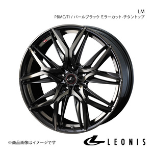 LEONIS/LM エルグランド E51 4WD 純正タイヤサイズ(245/40-19) アルミホイール1本【19×8.0J 5-114.3 INSET43 PBMC/TI】0040841