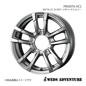 WEDS-ADVENTURE/PRODITA HC2 AZオフロード JM23 アルミホイール1本【16×5.5J 5-139.7 INSET22 METALLIC SILVER】0040996