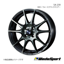 WedsSport/SA-25R CR-Z ZF1/ZF2 アルミホイール1本【16×7.0J 5-114.3 INSET52 WBC】0073699_画像1