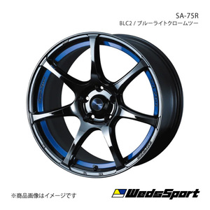 WedsSport/SA-75R CR-Z ZF1/ZF2 アルミホイール1本【18×7.5J 5-114.3 INSET45 BLC2】0074045