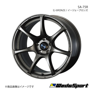 WedsSport/SA-75R デリカD:5 CV2W/CV4W アルミホイール1本【17×7.0J 5-114.3 INSET40 EJ-BRONZE】0073997