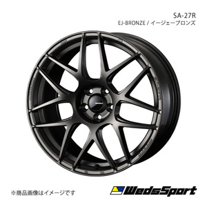 WedsSport/SA-27R CX-8 KG2P アルミホイール1本【18×7.5J 5-114.3 INSET45 EJ-BRONZE】0074193