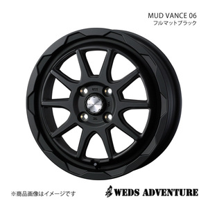 WEDS-ADVENTURE/MUD VANCE 06 ヴィッツ 90系 RS 16インチ車 アルミホイール1本【16×6.0J 4-100 INSET40 FULL MAT BLACK】0040205
