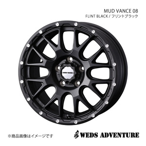 WEDS-ADVENTURE/MUD VANCE 08 エルグランド E52 アルミホイール1本【16×7.0J 5-114.3 INSET35 FLINT BLACK】0041129