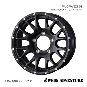 WEDS-ADVENTURE/MUD VANCE 08 ジムニー JB64 アルミホイール1本【16×5.5J 5-139.7 INSET22 FLINT BLACK】0041126