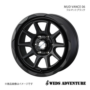 WEDS-ADVENTURE/MUD VANCE 06 FJクルーザー GSJ15W アルミホイール1本【17×8.0J 6-139.7 INSET20 FULL MAT BLACK】0040208