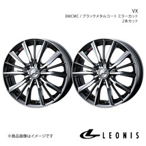 LEONIS/VX ミラージュ A03A/A05A アルミホイール2本セット【16×6.0J 4-100 INSET45 BMCMC】0033249×2_画像1