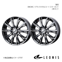 LEONIS/WX トール M900系 純正タイヤサイズ(165/50-16) アルミホイール2本セット【16×6.0J 4-100 INSET42 BMCMC】0033874×2_画像1