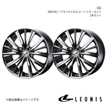 LEONIS/VX エクストレイル T33 4WD アルミホイール2本セット【19×8.0J 5-114.3 INSET48 BMCMC】0033290×2_画像1