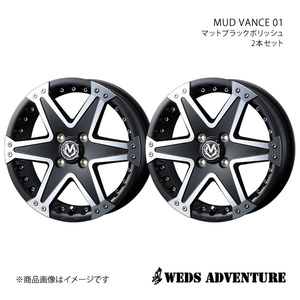 WEDS-ADVENTURE/MUD VANCE 01 N-BOX/＋/SLASH JF3/JF4 ホイール2本【15×5.0J 4-100 INSET45 マットブラックポリッシュ】0036053×2