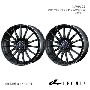 LEONIS/NAVIA 05 IS350 20系 アルミホイール2本セット【18×8.0J 5-114.3 INSET42 MBP】0036282×2