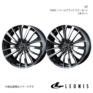 LEONIS/VT セレナ C28 4WD アルミホイール2本セット【17×7.0J 5-114.3 INSET47 PBMC】0036353×2