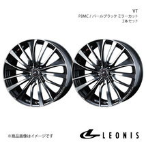 LEONIS/VT オデッセイ RC1/RC2/RC4 アルミホイール2本セット【19×7.5J 5-114.3 INSET53 PBMC】0036372×2_画像1