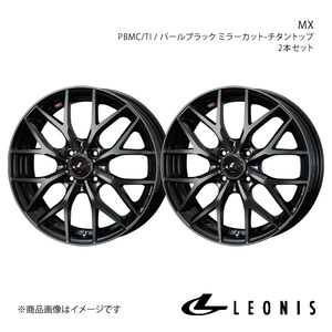 LEONIS/MX フレア MJ55S/MJ95S アルミホイール2本セット【15×4.5J 4-100 INSET45 PBMC/TI】0037405×2