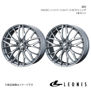 LEONIS/MX ステップワゴン RK1/RK2/RK5/RK6 アルミホイール2本セット【17×6.5J 5-114.3 INSET53 HS3/SC】0037416×2