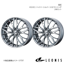 LEONIS/MX ラクティス 120系 アルミホイール2本セット【17×7.0J 5-100 INSET47 HS3/SC】0037422×2_画像1