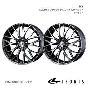 LEONIS/MX クラウン 170系 アルミホイール2本セット【17×7.0J 5-114.3 INSET42 BMCMC】0037421×2