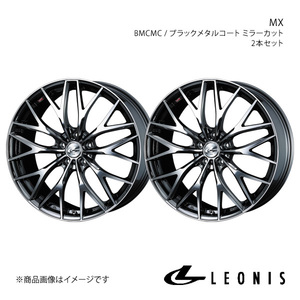 LEONIS/MX クラウンマジェスタ 180系 4WD アルミホイール2本セット【18×8.0J 5-114.3 INSET42 BMCMC】0037442×2