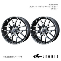 LEONIS/NAVIA 06 GS 190系 4WD 純正タイヤサイズ(225/45-18) アルミホイール2本セット【18×8.0J 5-114.3 INSET42 MGMC】0037626×2_画像1