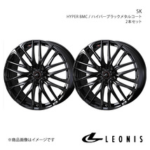 LEONIS/SK マークX 130系 4ポットキャリパー アルミホイール2本セット【18×8.0J 5-114.3 INSET42 HYPER BMC】0040968×2_画像1