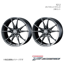 F ZERO/FZ-2 マークX 130系 G's/GR SPORT アルミホイール2本セット【20×8.5J 5-114.3 INSET38 ダイヤモンドブラック】0039015×2_画像1