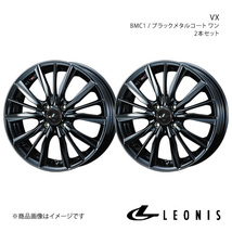 LEONIS/VX N-WGN JH3/JH4 アルミホイール2本セット【16×5.0J 4-100 INSET45 BMC1】0039251×2_画像1