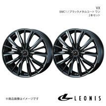 LEONIS/VX ステップワゴン RK1/RK2/RK5/RK6 アルミホイール2本セット【18×7.0J 5-114.3 INSET53 BMC1】0039257×2_画像1