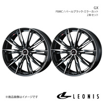 LEONIS/GX エルグランド E52 アルミホイール2本セット【20×8.5J 5-114.3 INSET52 PBMC】0039403×2_画像1