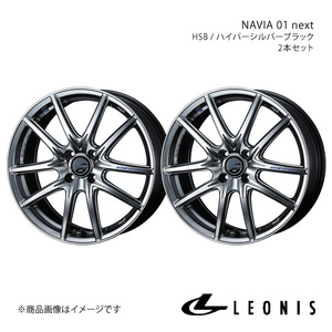 LEONIS/NAVIA 01 next アルトラパン HE22S アルミホイール2本セット【15×4.5J 4-100 INSET45 HSB】0039679×2