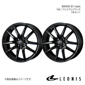 LEONIS/NAVIA 01 next カローラフィールダー 160系 純正タイヤ(185/60-15) ホイール2本セット【15×5.5J 4-100 INSET43 PBK】0039680×2