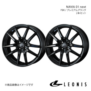 LEONIS/NAVIA 01 next ポルテ 140系 FF 14インチ車 アルミホイール2本セット【15×5.5J 4-100 INSET43 PBK】0039680×2