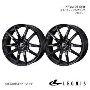 LEONIS/NAVIA 01 next ステージア M35 FR アルミホイール2本セット【16×6.5J 5-114.3 INSET40 PBK】0039686×2