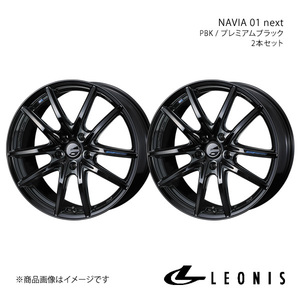 LEONIS/NAVIA 01 next シーマ F50 FR アルミホイール2本セット【16×6.5J 5-114.3 INSET40 PBK】0039686×2