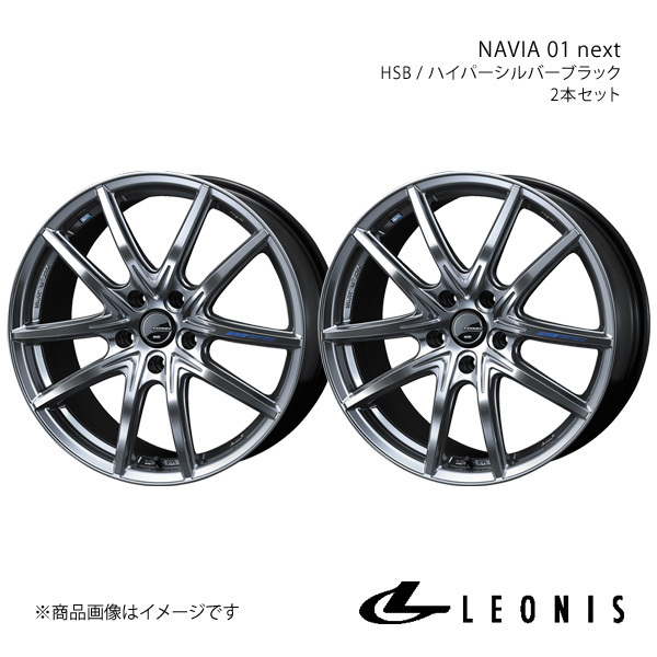 LEONIS/NAVIA 01 next カローラクロス 10系 アルミホイール2本セット【18&#215;8.0J 5-114.3 INSET42 HSB】0039703&#215;2