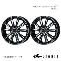 LEONIS/GX ルーミー M900系 アルミホイール2本セット【17×6.5J 4-100 INSET42 PBMC】0039349×2_画像1