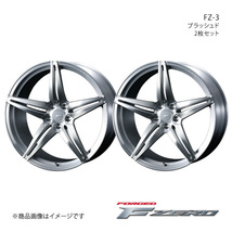 F ZERO/FZ-3 セルシオ 30系 アルミホイール2本セット【20×8.5J 5-114.3 INSET38 ブラッシュド】0039471×2_画像1