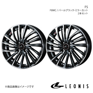 LEONIS/FS ピクシスメガ LA700系 アルミホイール2本セット【14×4.5J 4-100 INSET45 PBMC】0039951×2