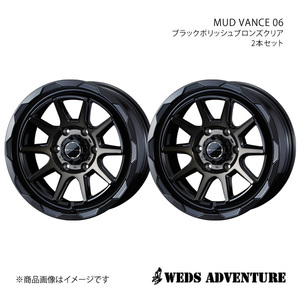 WEDS-ADVENTURE/MUD VANCE 06 パジェロ V90系 ワイド+4pot ホイール2本【18×8.0J 6-139.7 INSET20 BLACK POLISH BRONZE-CLEAR】0039828×2