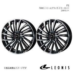 LEONIS/FS ルーミー M900系 純正タイヤサイズ(165/50-16) アルミホイール2本セット【16×6.0J 4-100 INSET42 PBMC】0039964×2