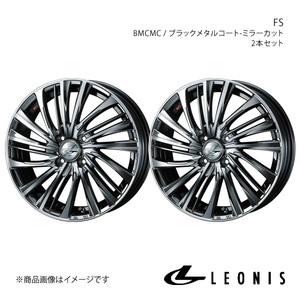 LEONIS/FS ジャスティ M900系 純正タイヤサイズ(195/45-16) アルミホイール2本セット【16×6.0J 4-100 INSET42 BMCMC】0039965×2