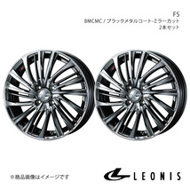 LEONIS/FS ロードスター ND系 標準キャリパー アルミホイール2本セット【17×6.5J 4-100 INSET42 BMCMC】0039971×2_画像1